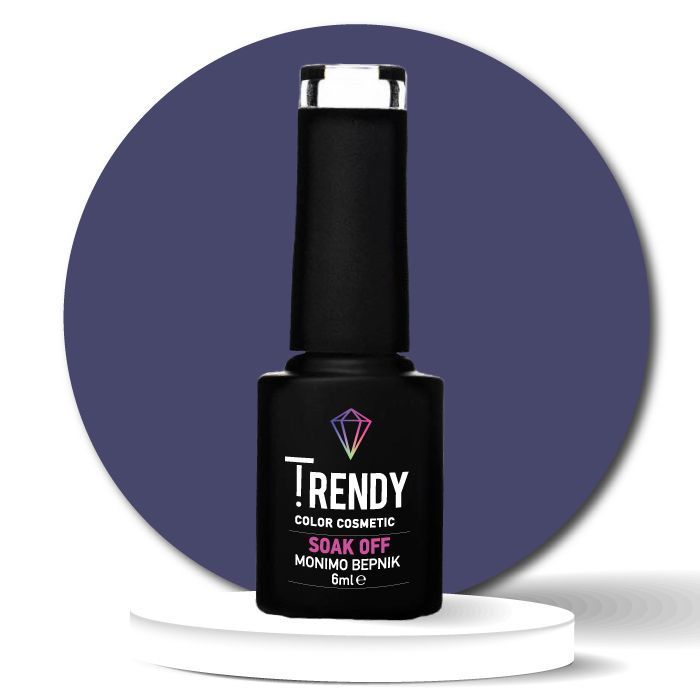 700x700-no108-shadow-6ml-pr-1410