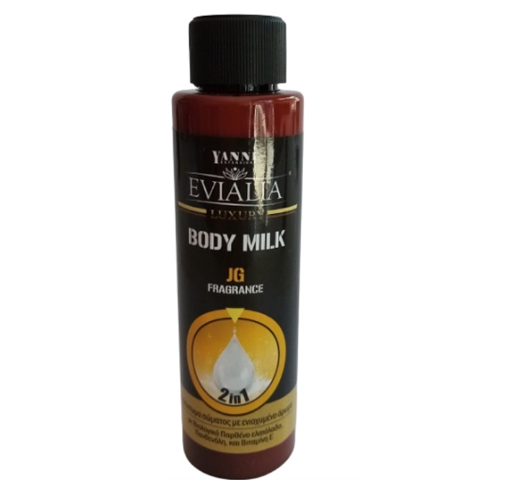 BODY-MILK-100ML