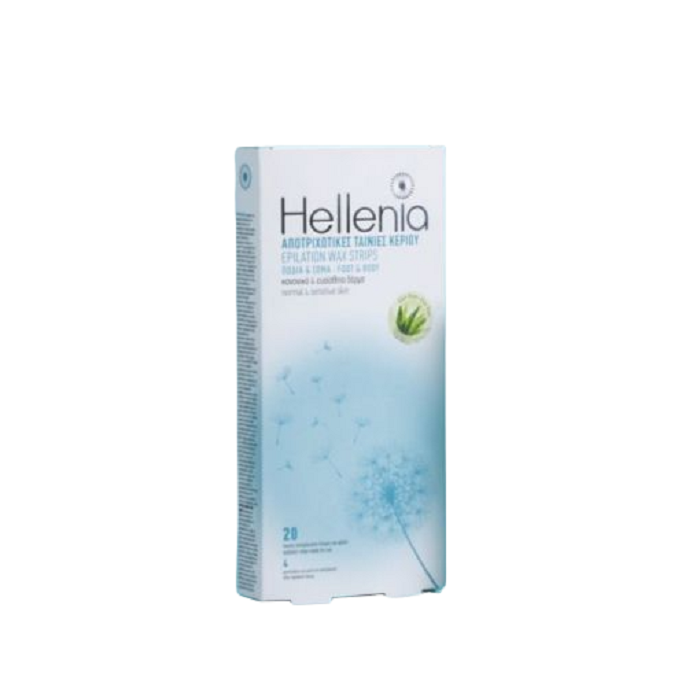 TAINIES-APOTRIXWSHS-PODIWN-SWMATOS-HELLENIA-20-TEM-PhotoRoom