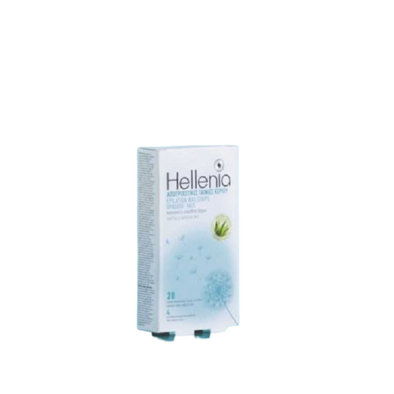 TAINIES-APOTRIXWSHS-PROSWPOU-HELLENIA-20-TEM-PhotoRoom