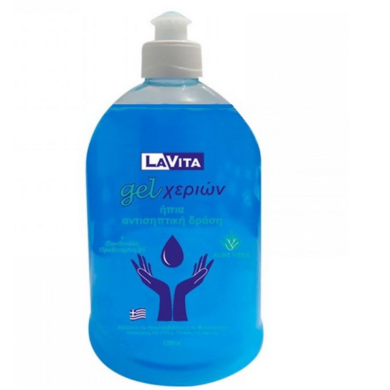 antisiptiko-gel-lavita-330