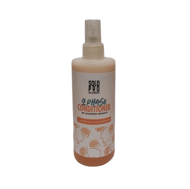 conditioner-2phase