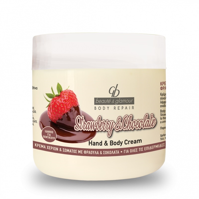 cream-hand-body-strawberry-chocolate
