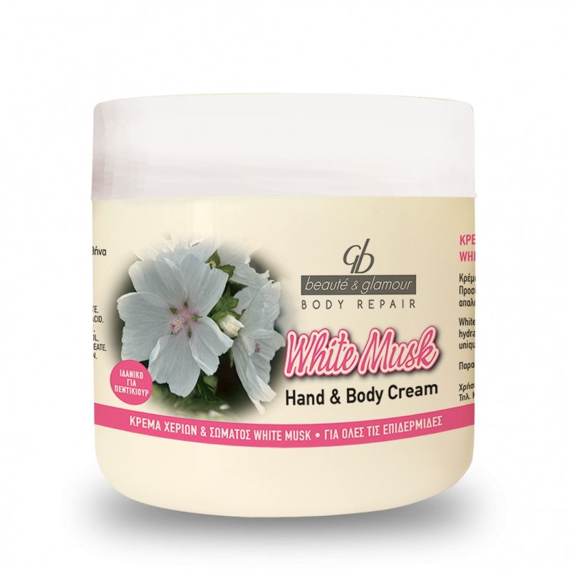 cream-hand-body-white-musk