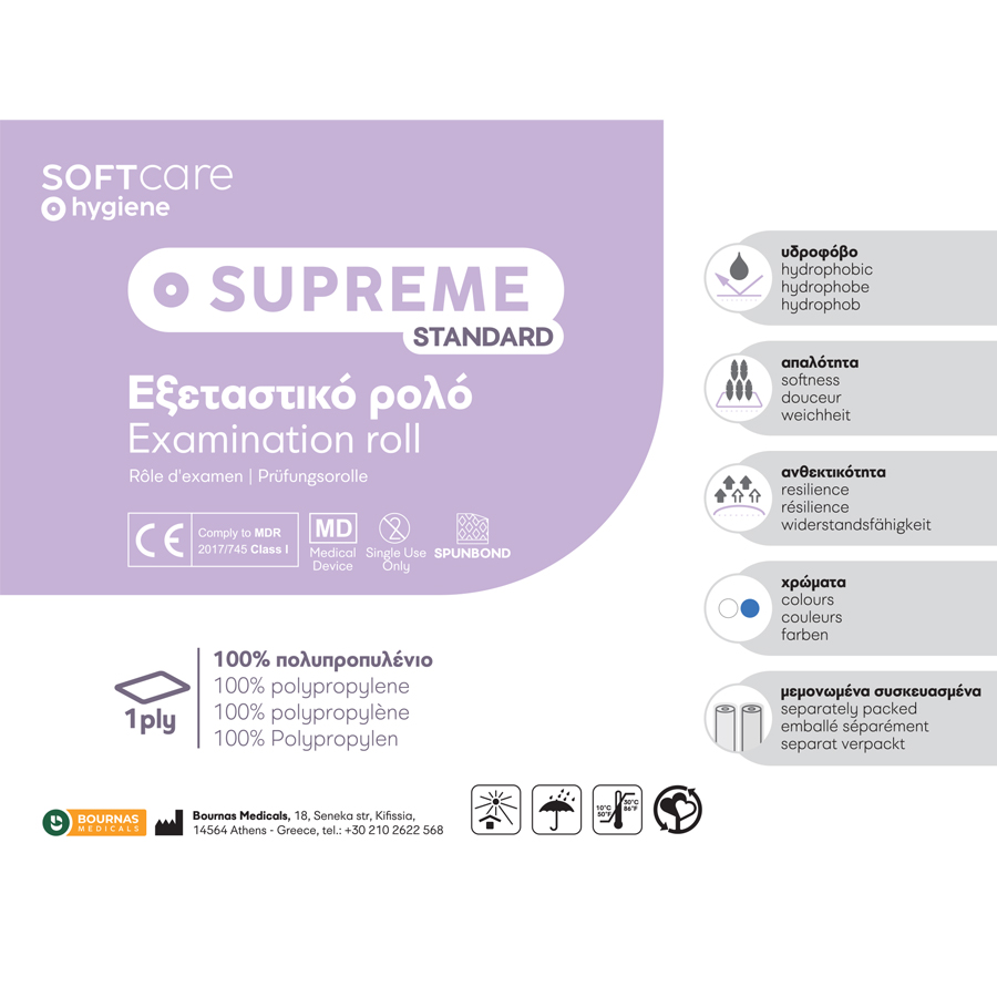 supreme_standard-900x900-1