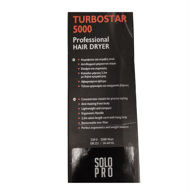 turbo1