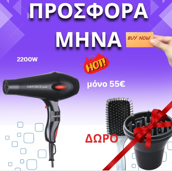 Στιγμιότυπο-οθόνης-2026-03-10-221012