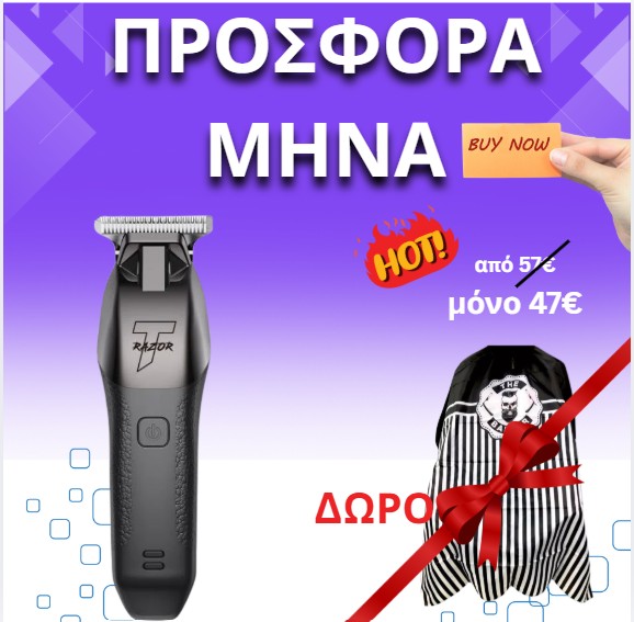 Στιγμιότυπο-οθόνης-2026-03-10-221115
