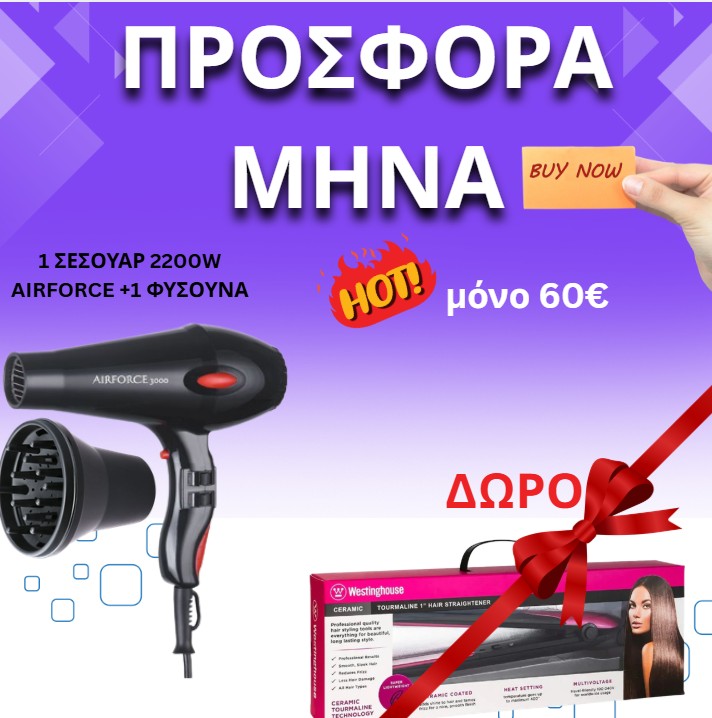 Στιγμιότυπο-οθόνης-2026-03-10-221346