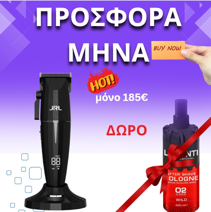 Στιγμιότυπο-οθόνης-2026-03-10-221446