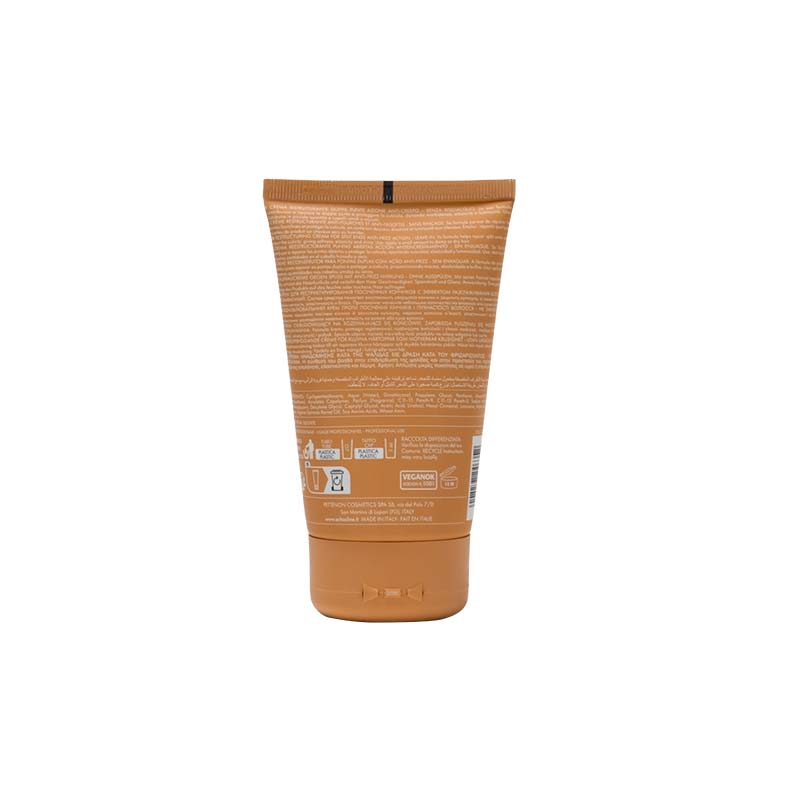 krema-psalidas-keratin-echosline-cosmitalgr2